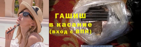 амф Аркадак