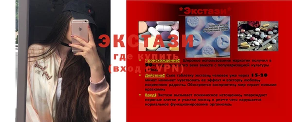 дурь Алзамай