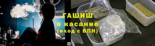 амф Аркадак