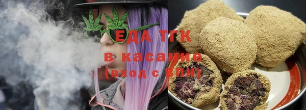 амф Аркадак