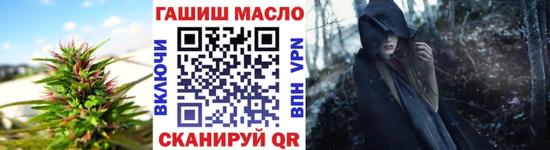 даркнет телеграм  МЕГА ссылка  Маркс  ТГК вейп с тгк 